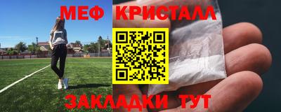 ГАЛЛЮЦИНОГЕННЫЕ ГРИБЫ Ковров