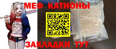 ГАЛЛЮЦИНОГЕННЫЕ ГРИБЫ Ковров