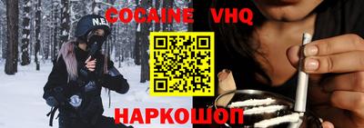 ГАЛЛЮЦИНОГЕННЫЕ ГРИБЫ Ковров