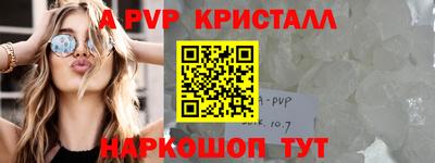 ГАЛЛЮЦИНОГЕННЫЕ ГРИБЫ Ковров