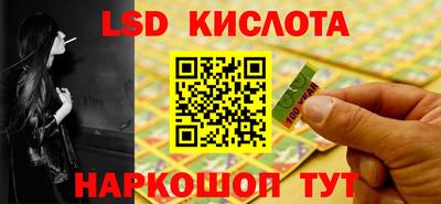 мдма Когалым