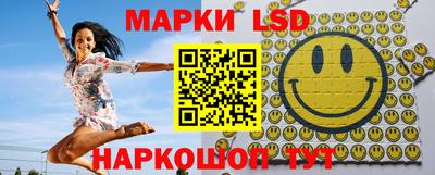 мдма Когалым