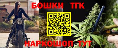 ГАЛЛЮЦИНОГЕННЫЕ ГРИБЫ Ковров