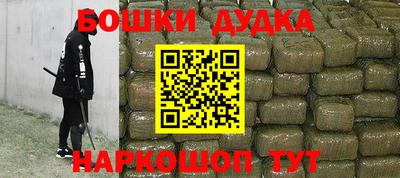 мдма Когалым