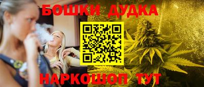 2c-b Кохма