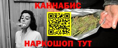 jwh Коломна