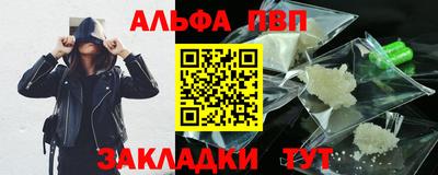 ГАЛЛЮЦИНОГЕННЫЕ ГРИБЫ Ковров