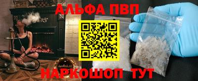 jwh Коломна