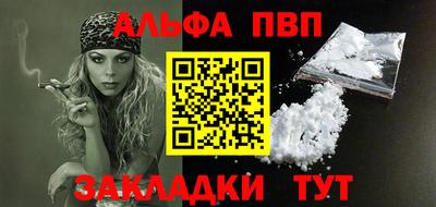 мдма Когалым