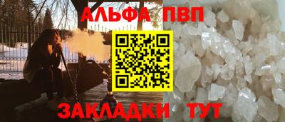 мдма Когалым