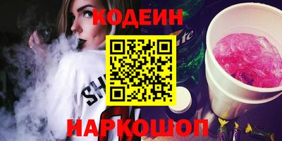 jwh Коломна