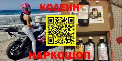 мдма Когалым