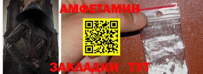 ГАЛЛЮЦИНОГЕННЫЕ ГРИБЫ Ковров