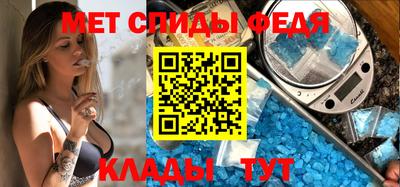 ГАЛЛЮЦИНОГЕННЫЕ ГРИБЫ Ковров