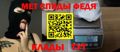 ГАЛЛЮЦИНОГЕННЫЕ ГРИБЫ Ковров