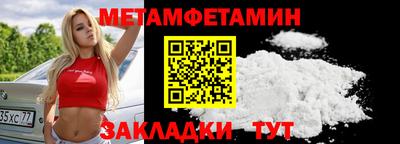 мдма Когалым