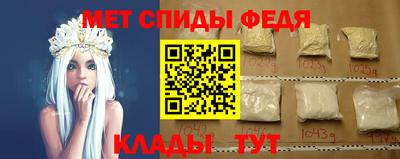 мдма Когалым