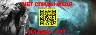 jwh Коломна
