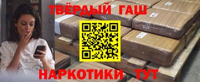jwh Коломна