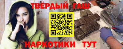 ГАЛЛЮЦИНОГЕННЫЕ ГРИБЫ Ковров