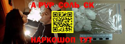 мдма Когалым