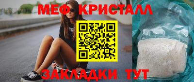 jwh Коломна